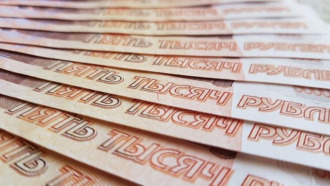 Растерянная бабушка из Улан-Удэ отдала аферистам 200 тысяч рублей